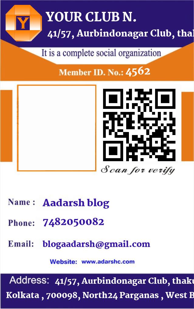 click here to download Banner download