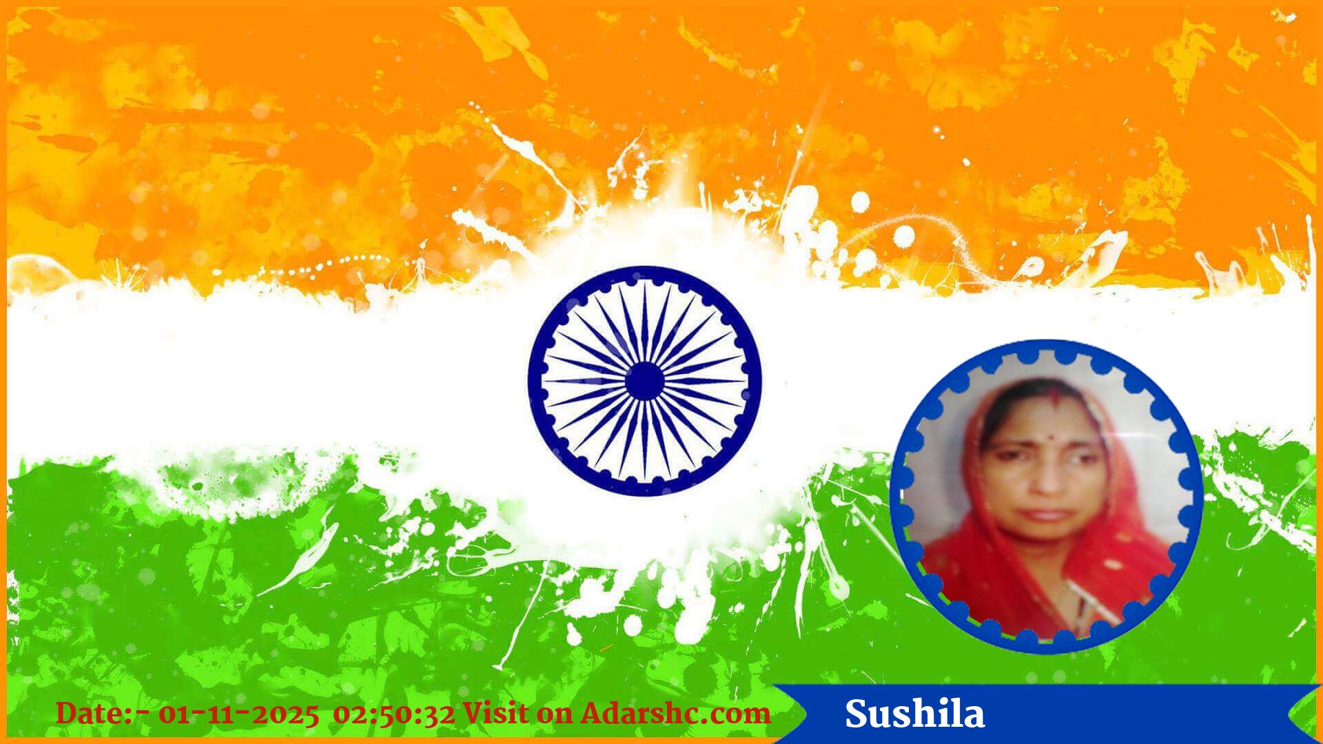 raksha bandhan wishing