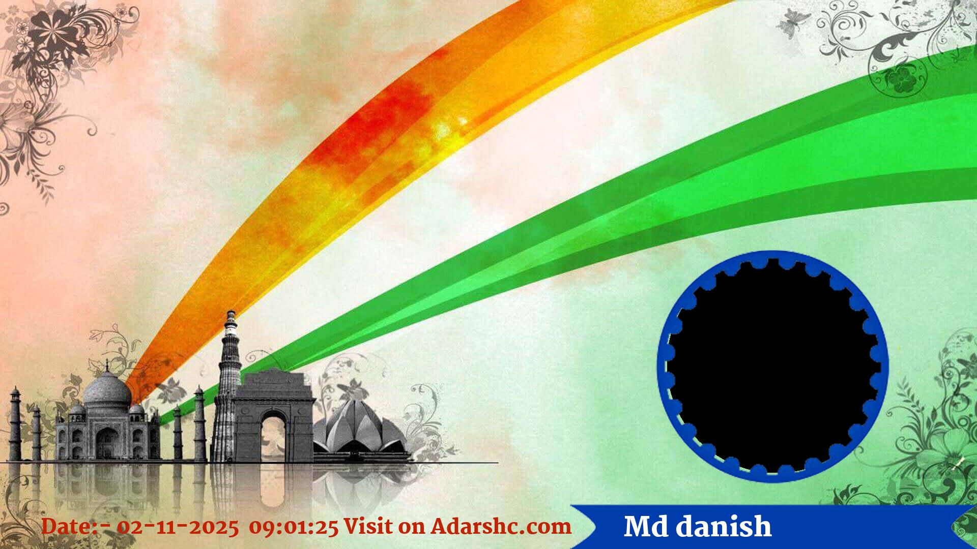 raksha bandhan wishing