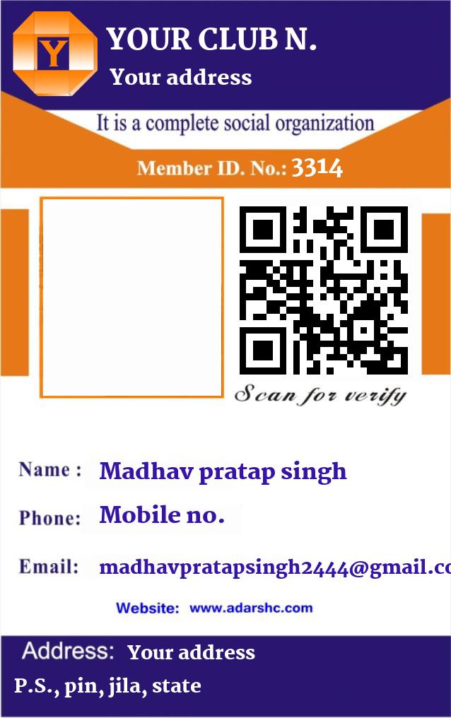 click here to download Banner download