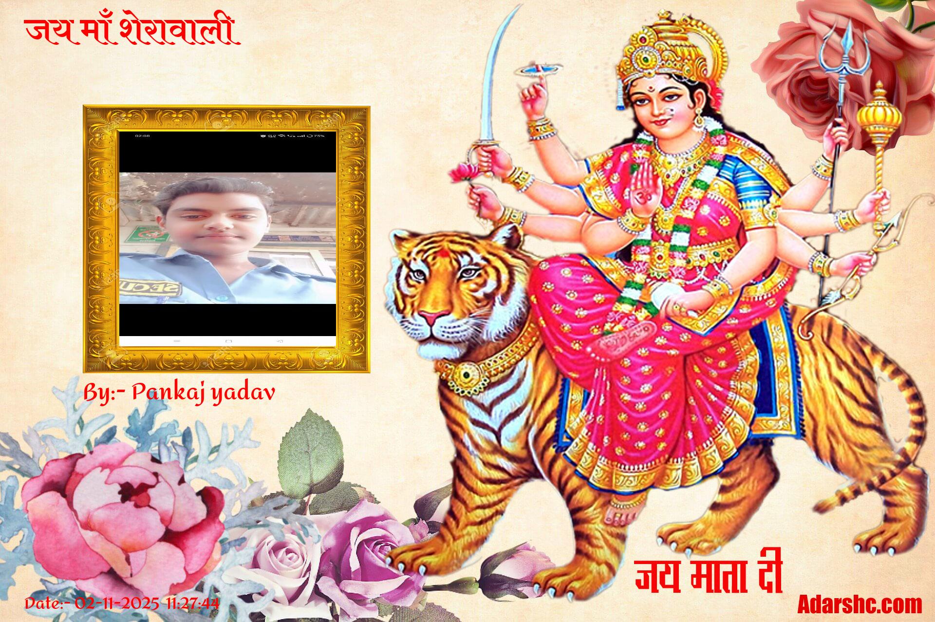 click here to download Banner download