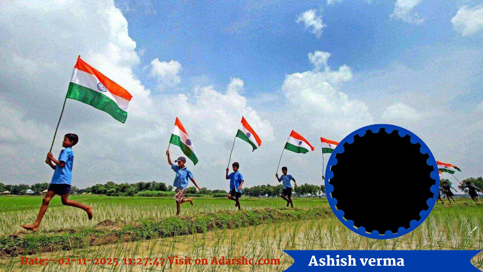 raksha bandhan wishing