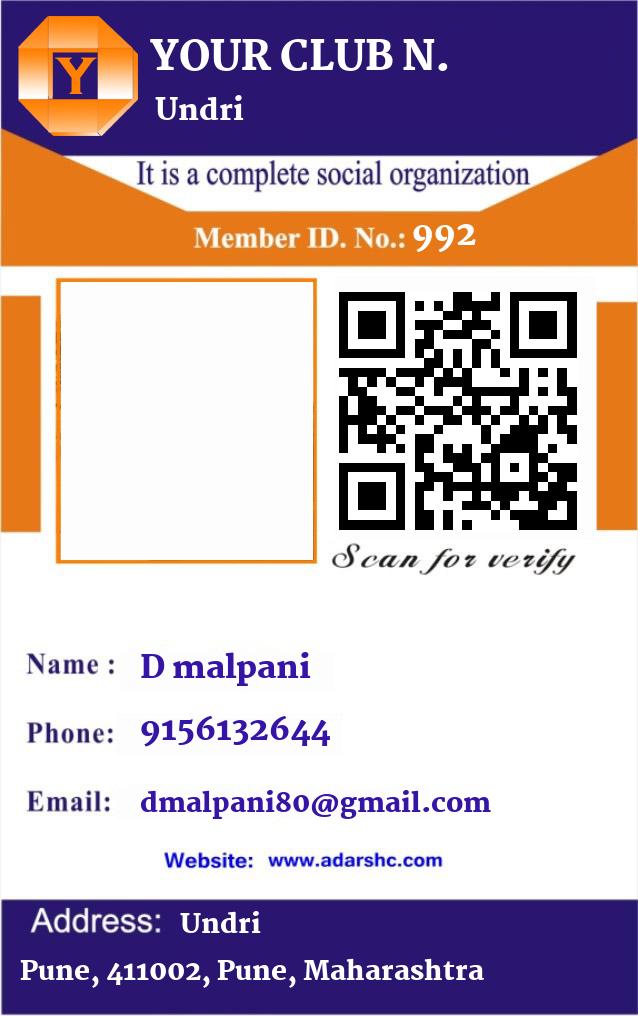 click here to download Banner download