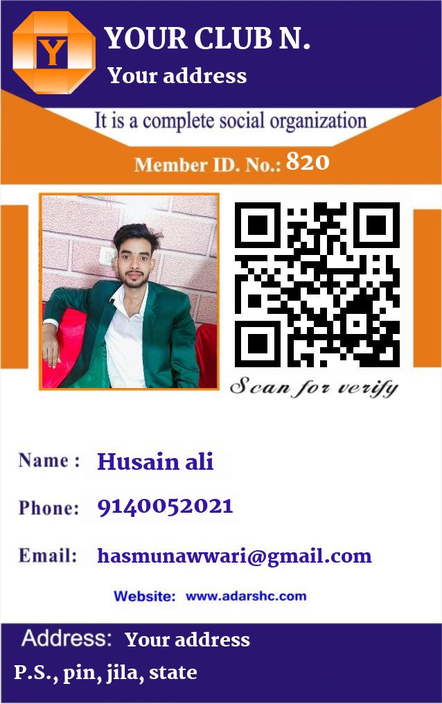 click here to download Banner download