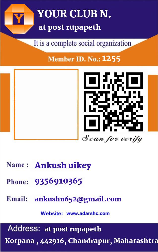 click here to download Banner download