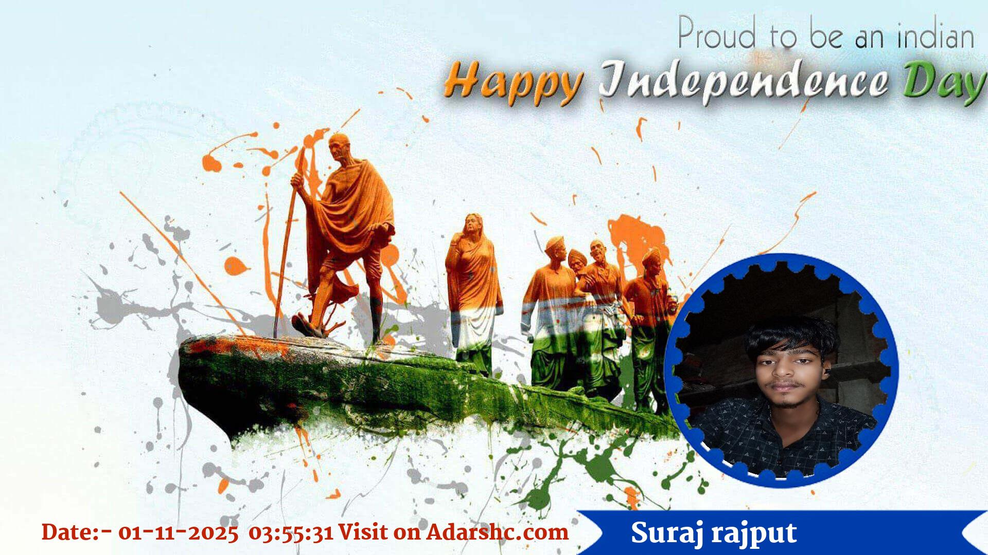 raksha bandhan wishing