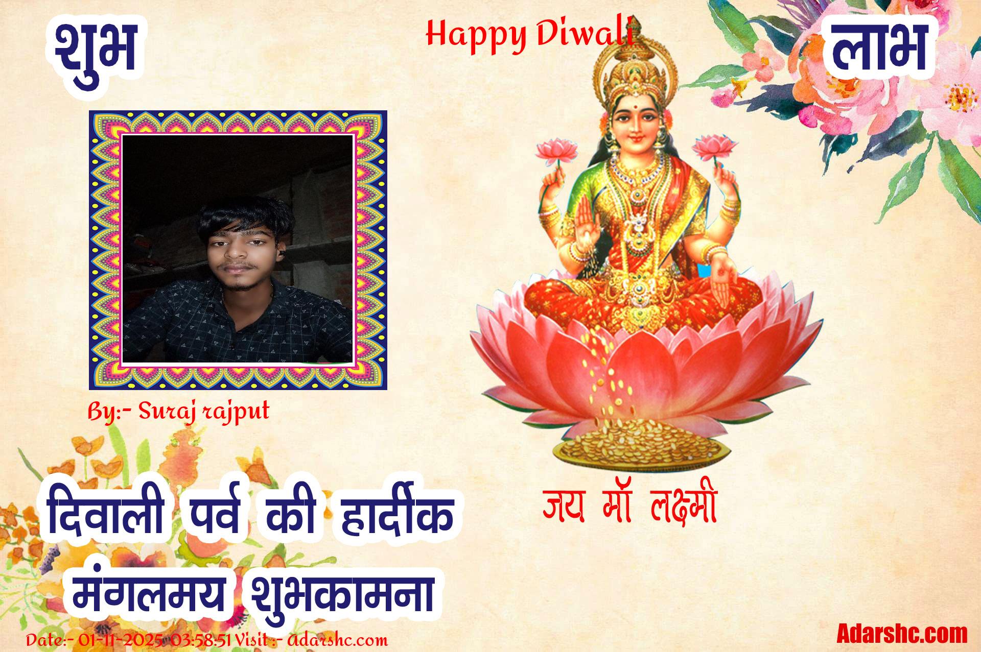 diwali wishing