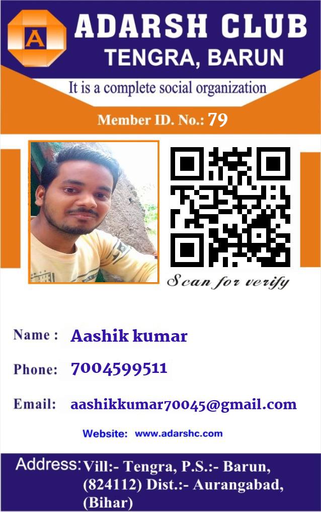 click here to download Banner download