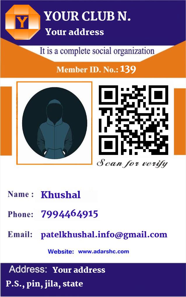 click here to download Banner download