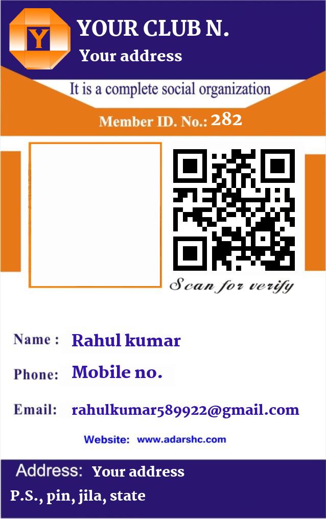 click here to download Banner download