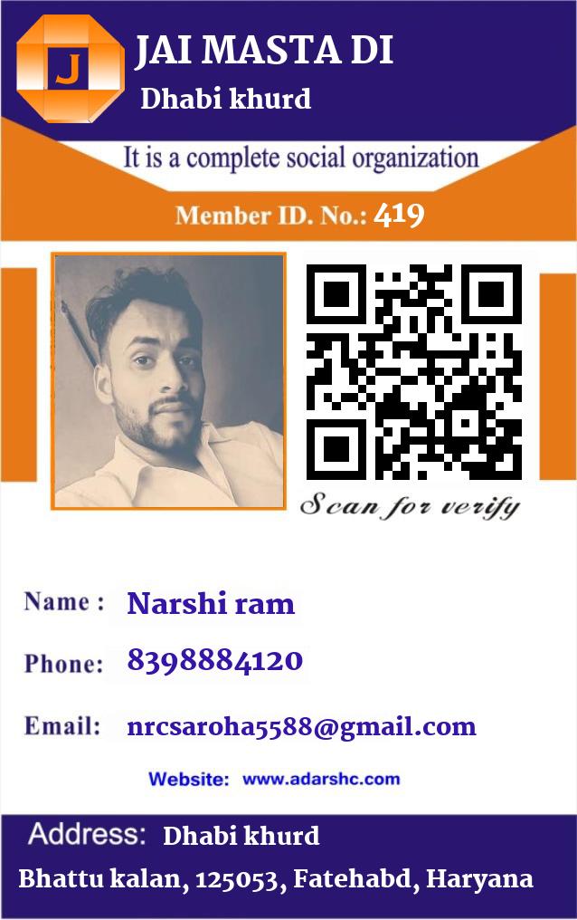 click here to download Banner download