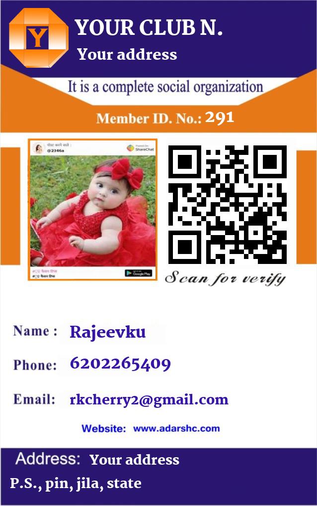 click here to download Banner download