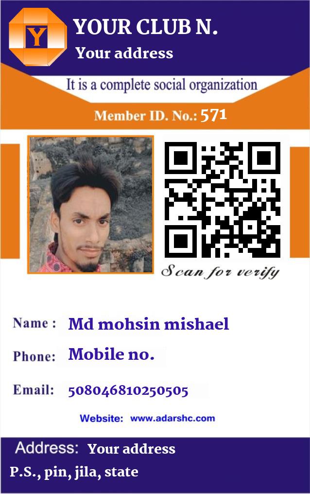 click here to download Banner download