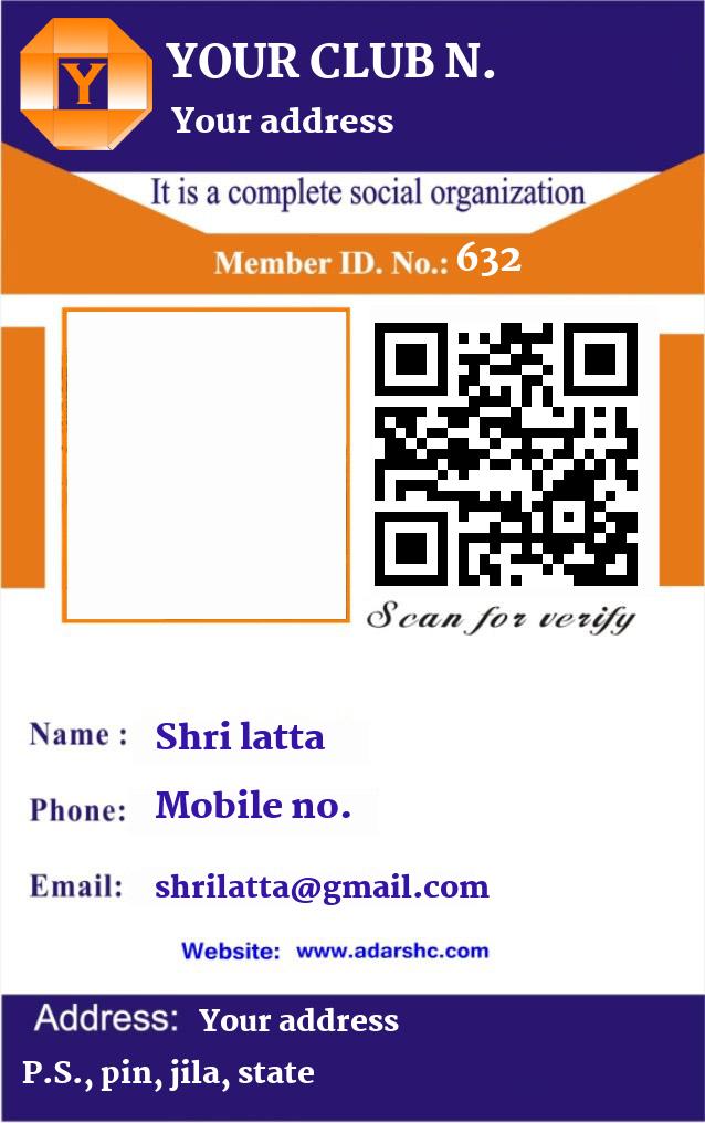 click here to download Banner download