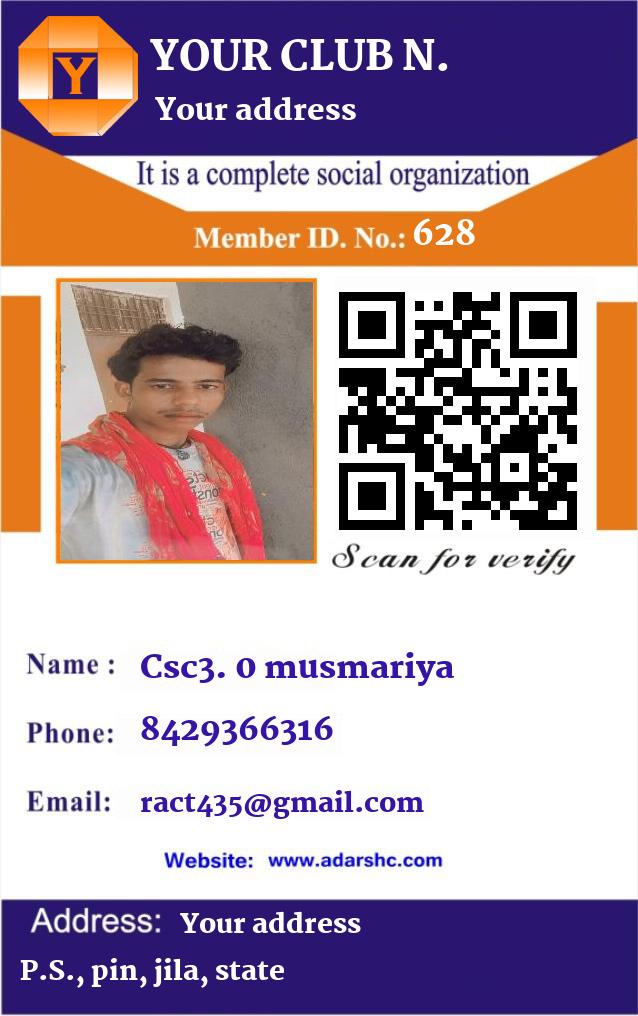 click here to download Banner download