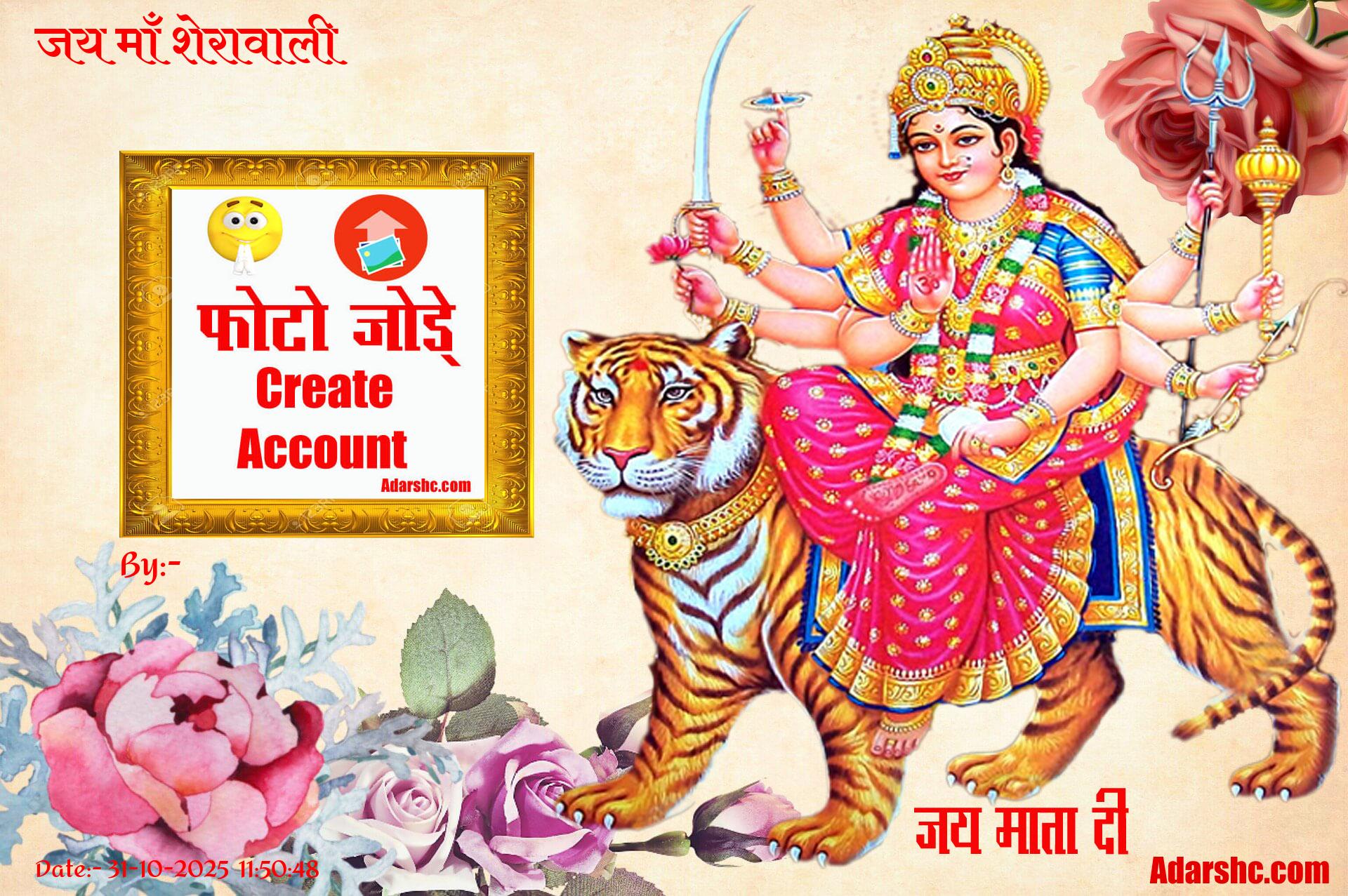 click here for Register Banner download