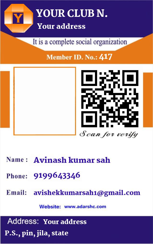 click here to download Banner download