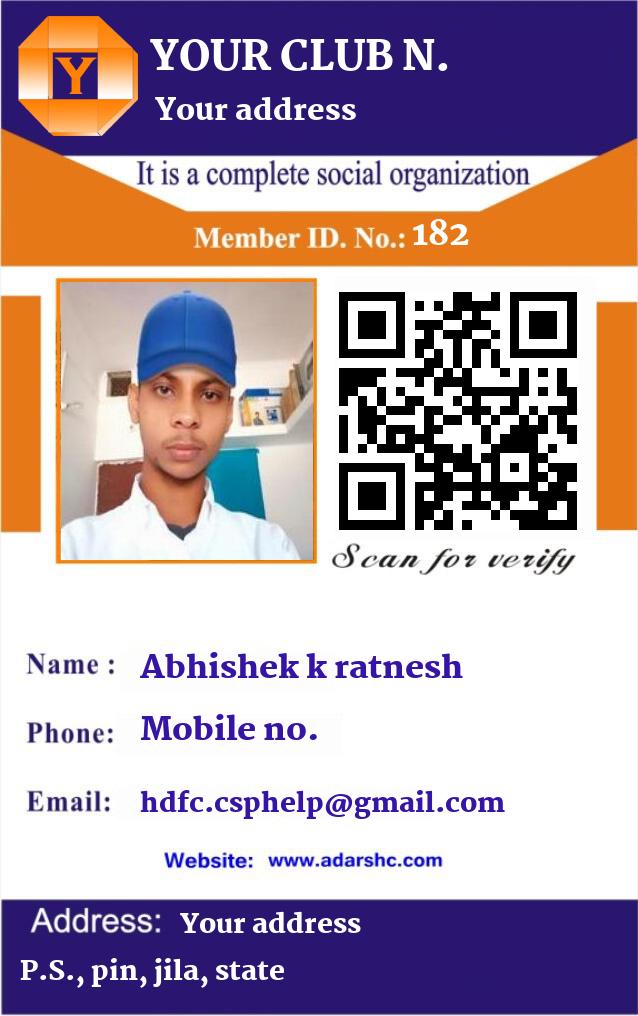 click here to download Banner download