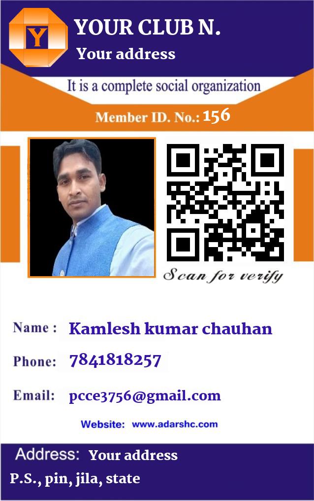 click here to download Banner download