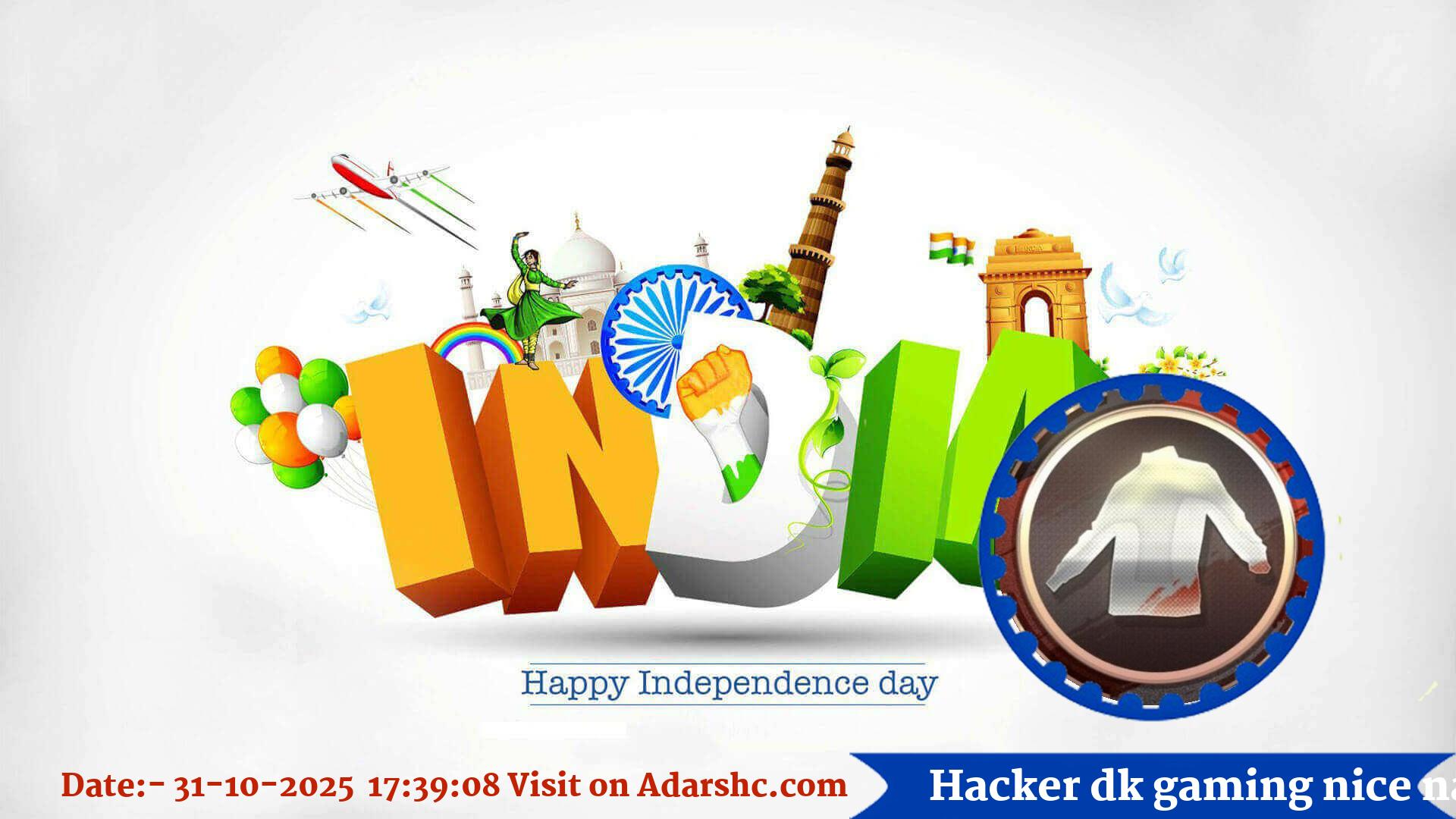 raksha bandhan wishing