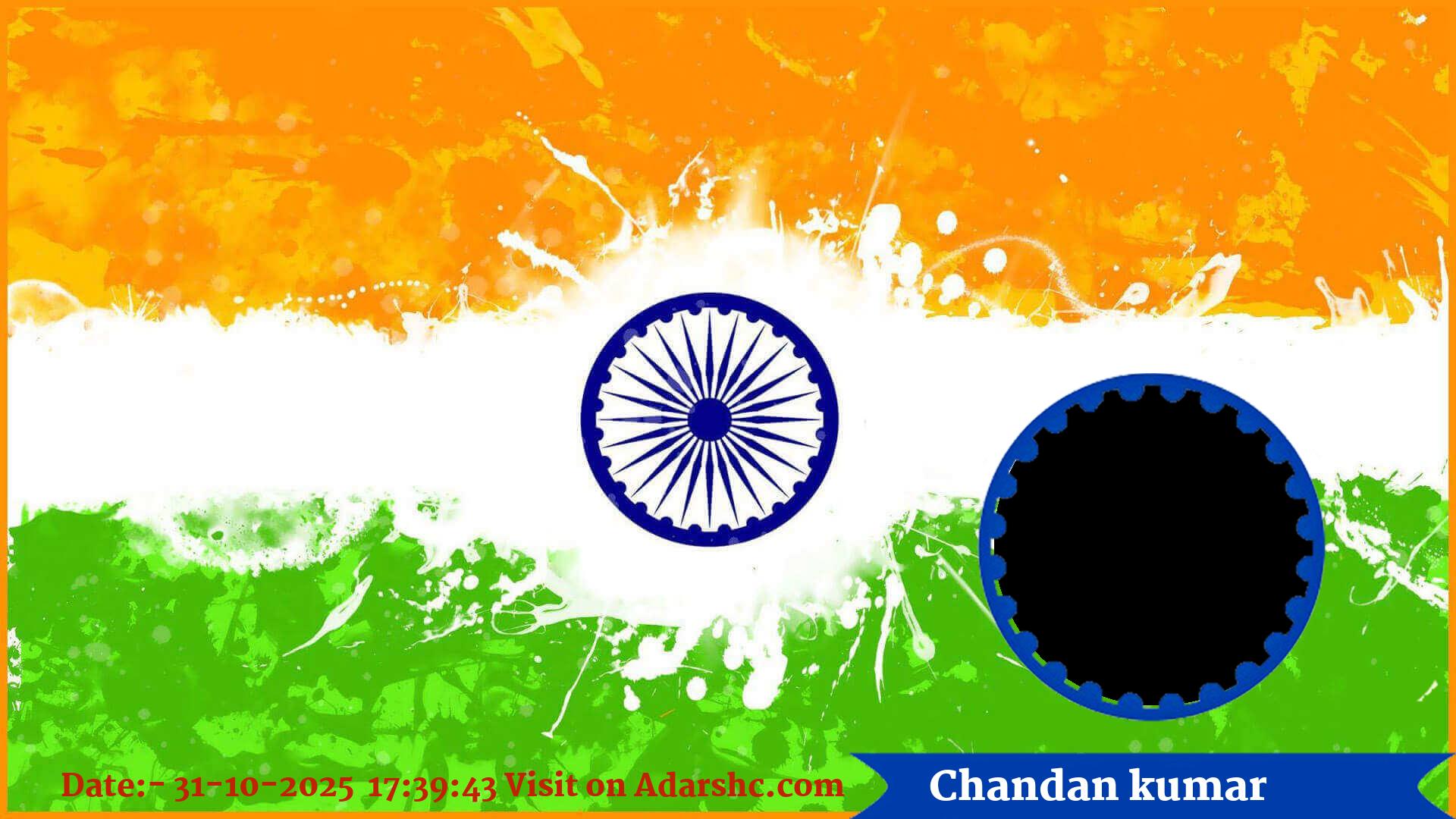 raksha bandhan wishing