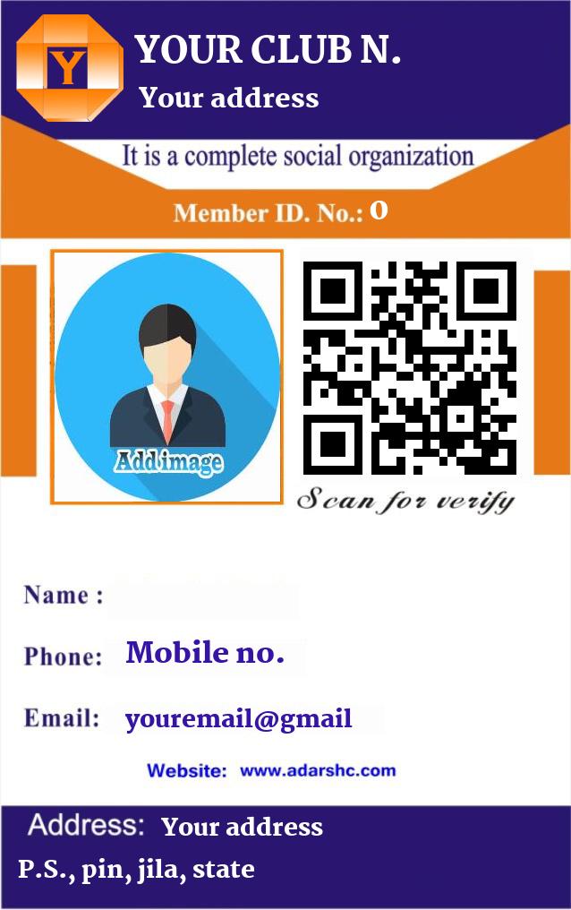 click here to download Banner download