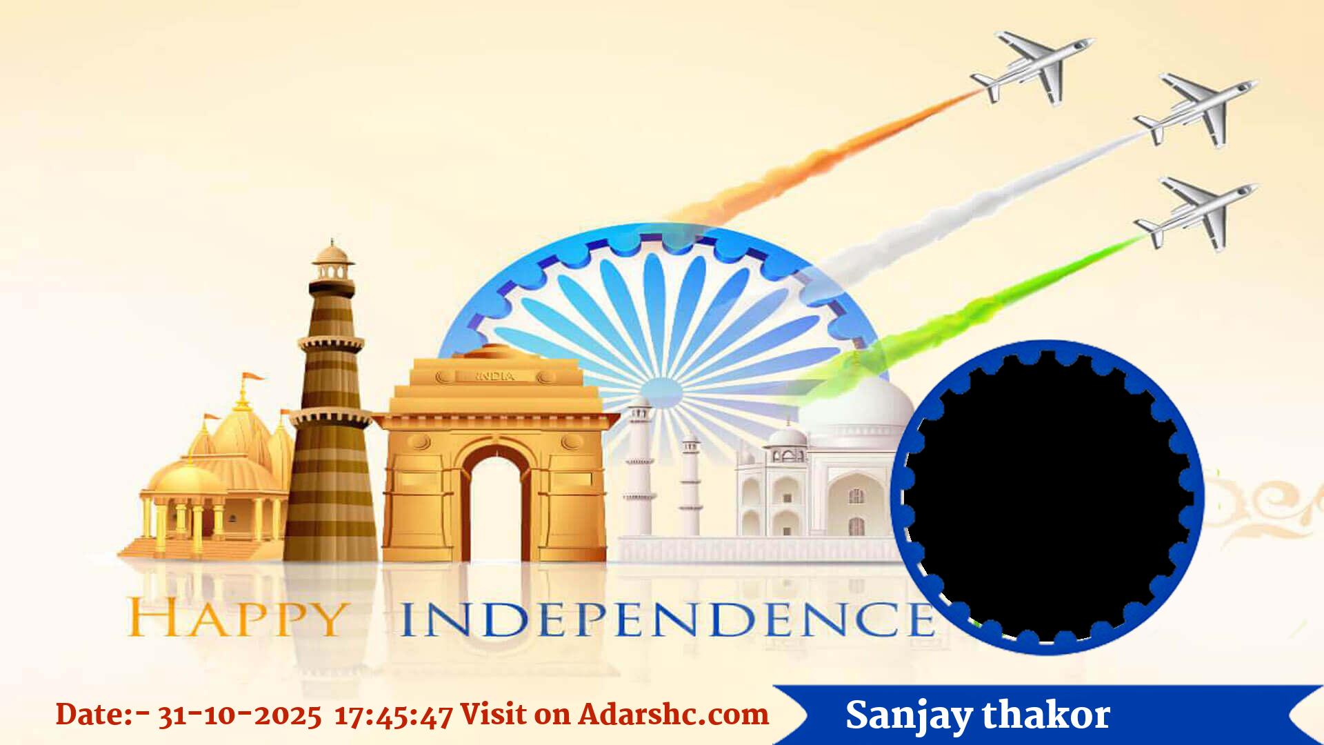 raksha bandhan wishing