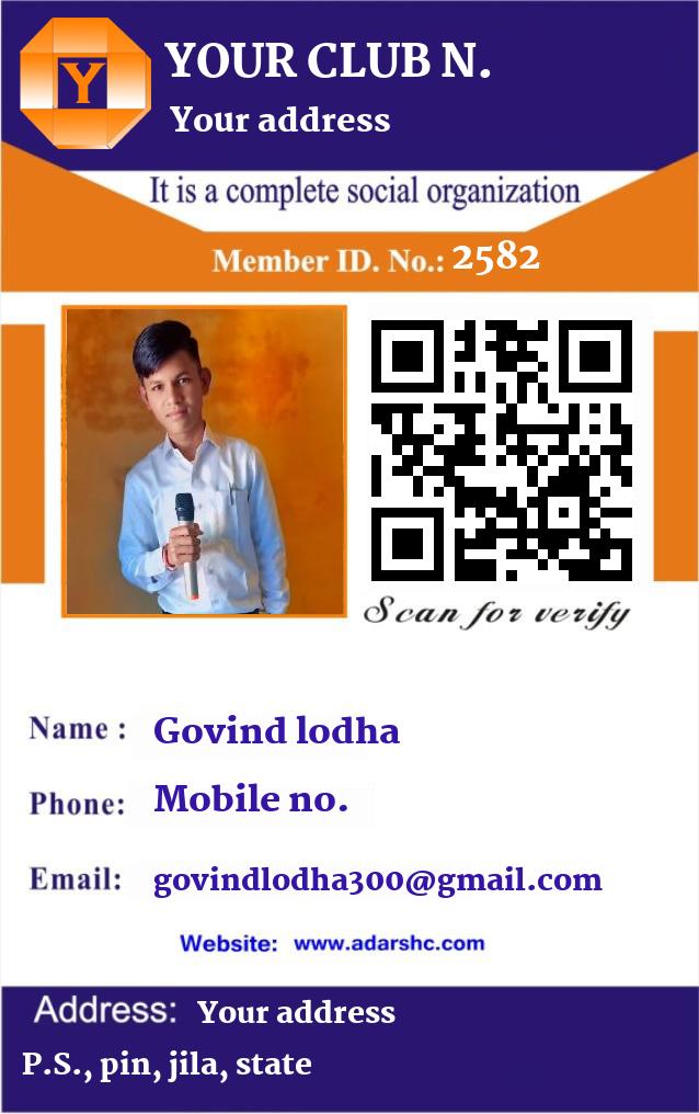 click here to download Banner download