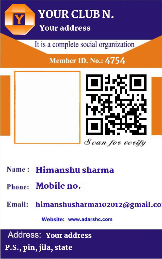 click here to download Banner download