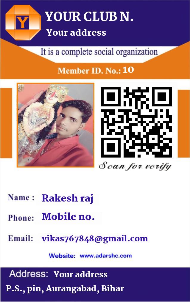 click here to download Banner download