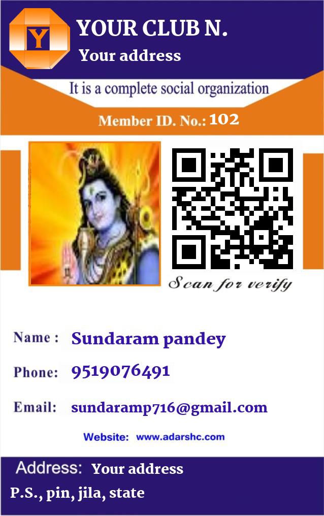 click here to download Banner download