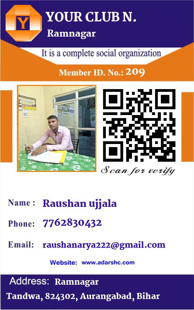 click here to download Banner download