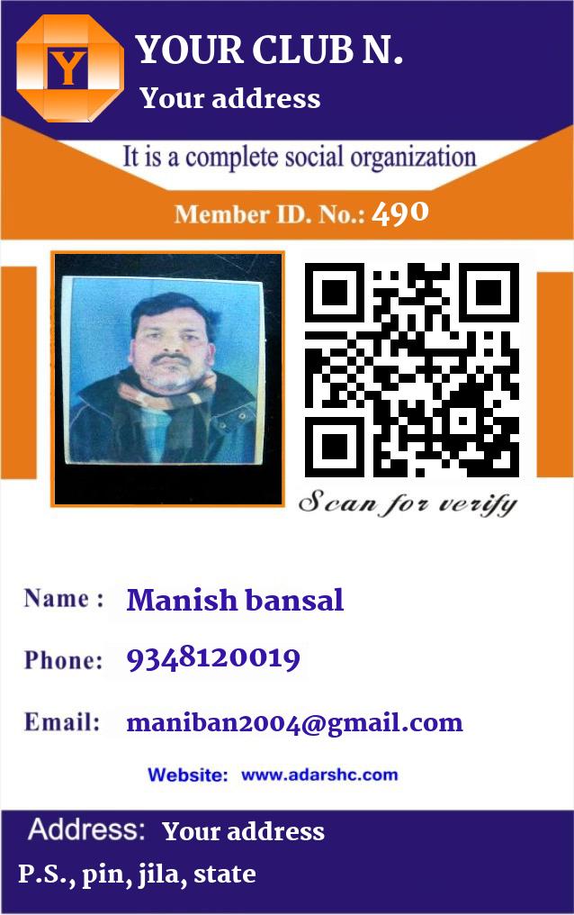 click here to download Banner download