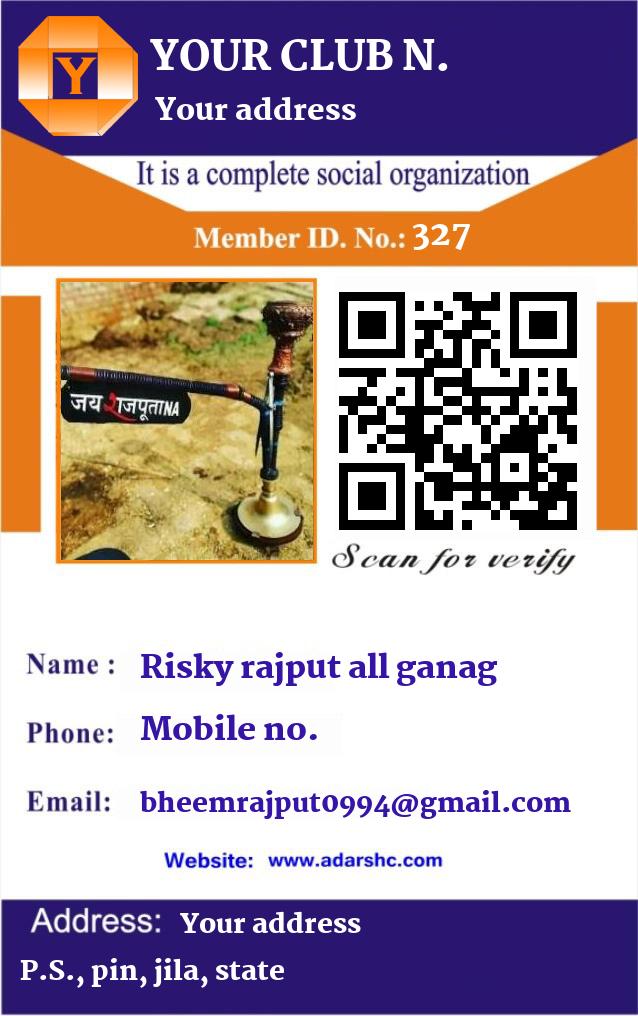 click here to download Banner download