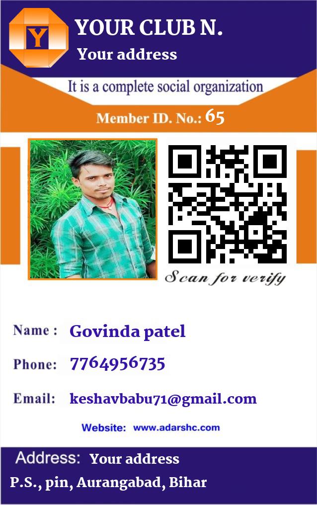 click here to download Banner download