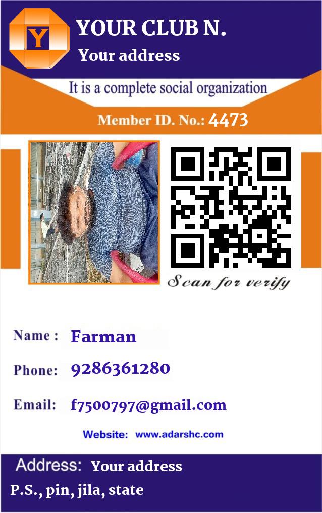 click here to download Banner download