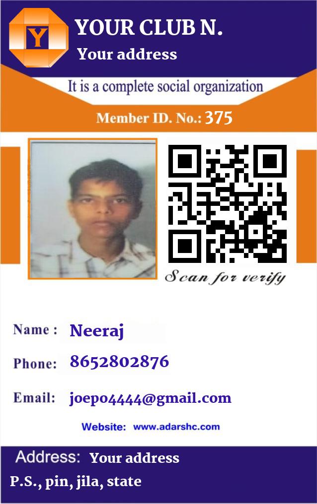 click here to download Banner download