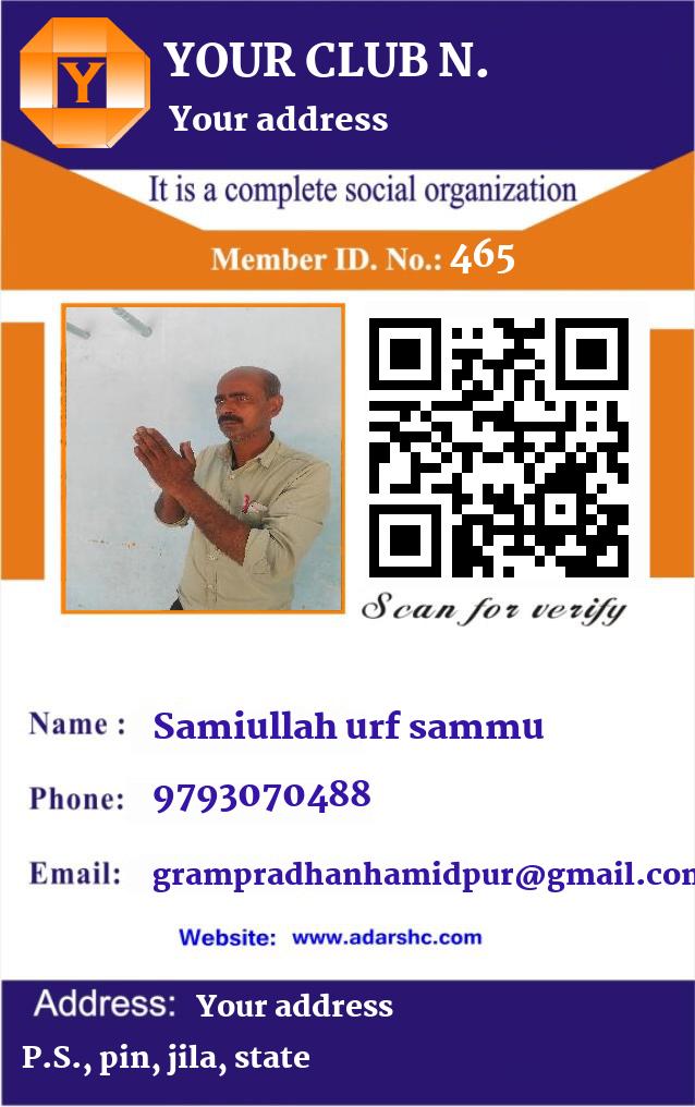 click here to download Banner download