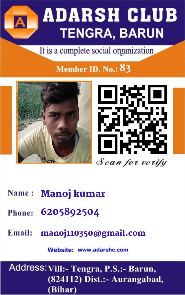 click here to download Banner download