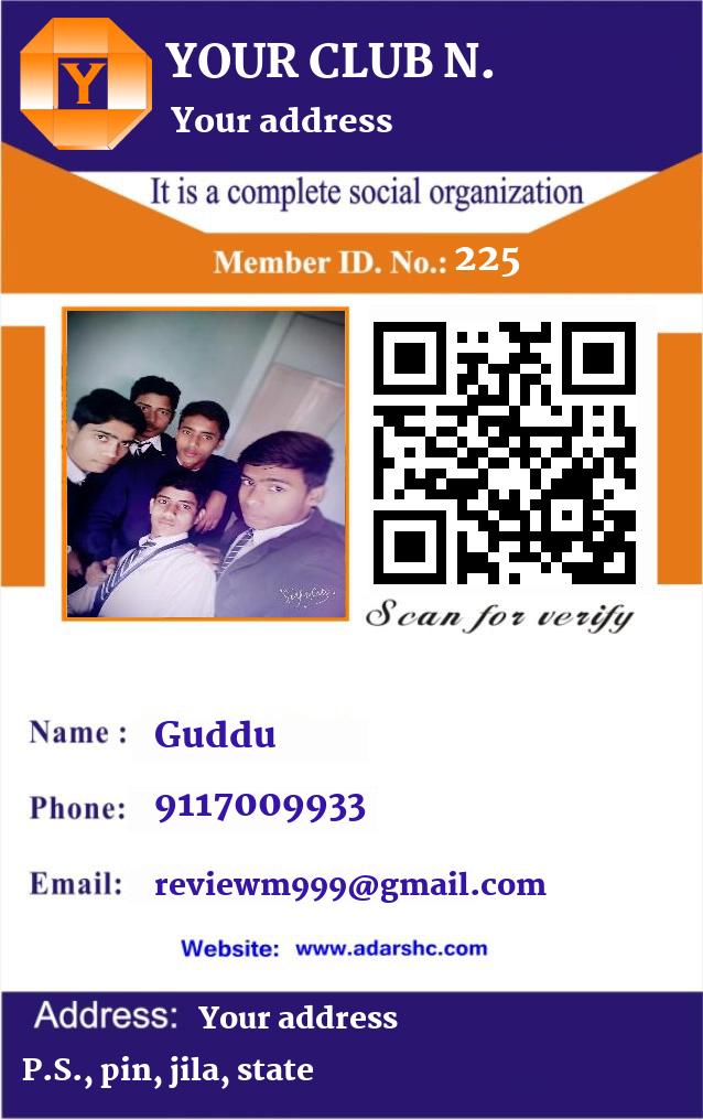 click here to download Banner download