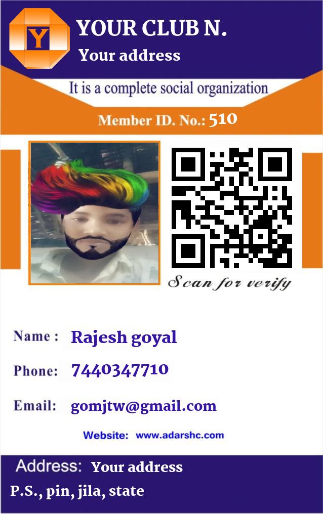 click here to download Banner download