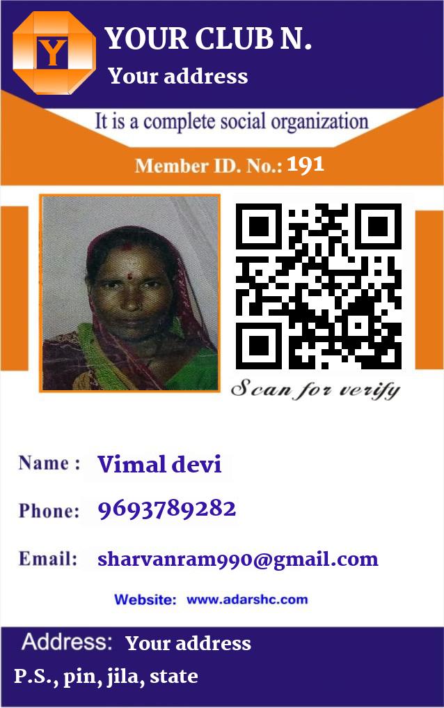 click here to download Banner download