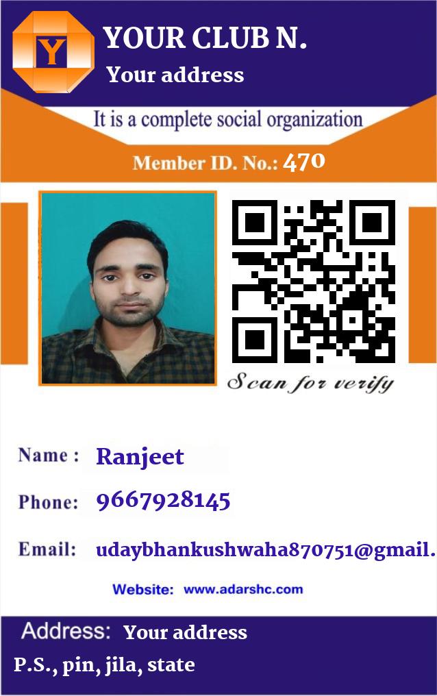 click here to download Banner download