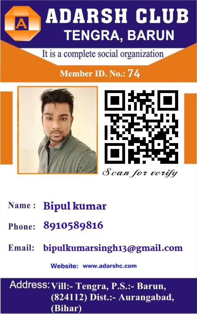 click here to download Banner download