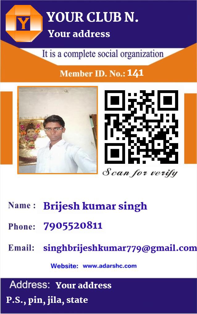 click here to download Banner download