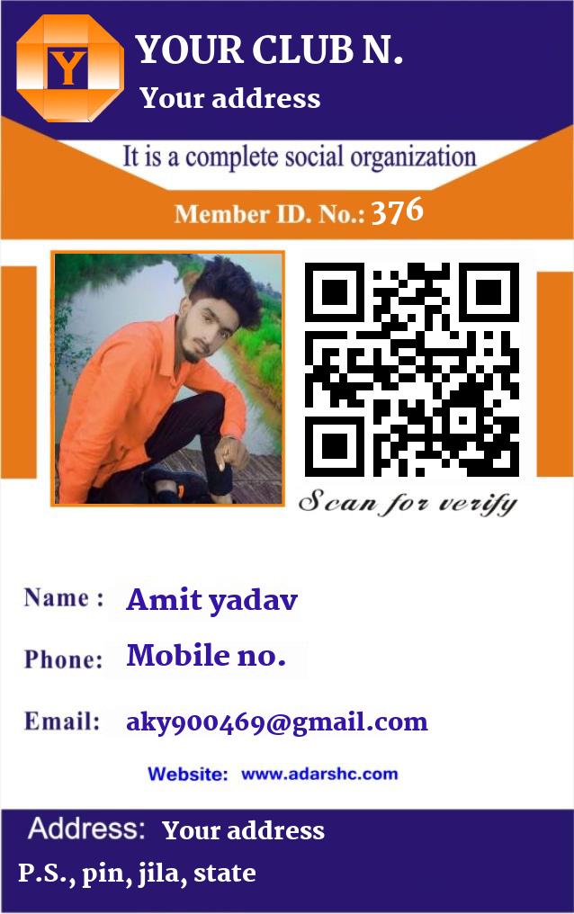 click here to download Banner download