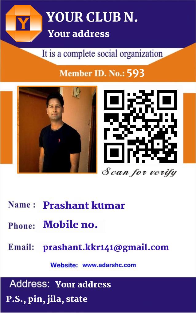 click here to download Banner download