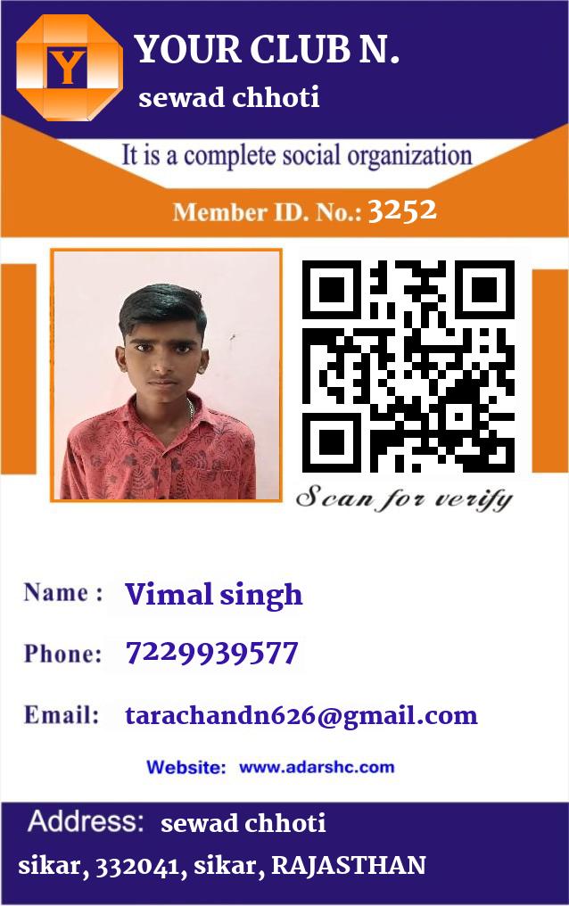 click here to download Banner download