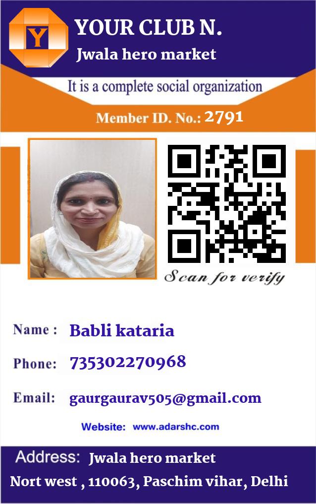 click here to download Banner download