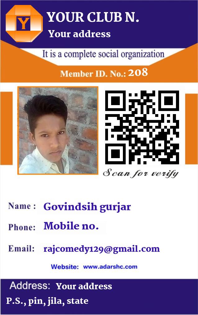 click here to download Banner download